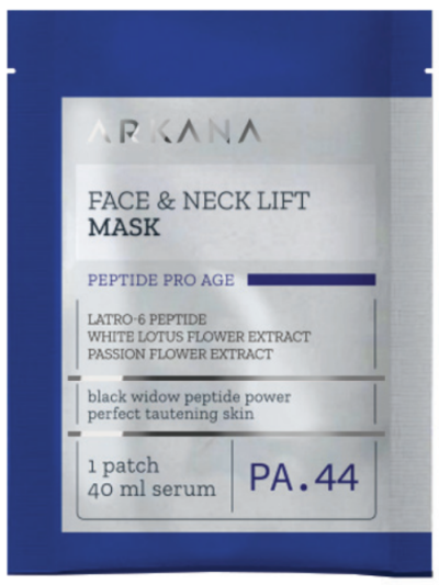 65044-face-neck-lift-mask